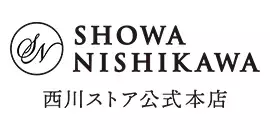 昭和西川株式会社
