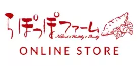 白ハト食品工業株式会社（らぽっぽ）