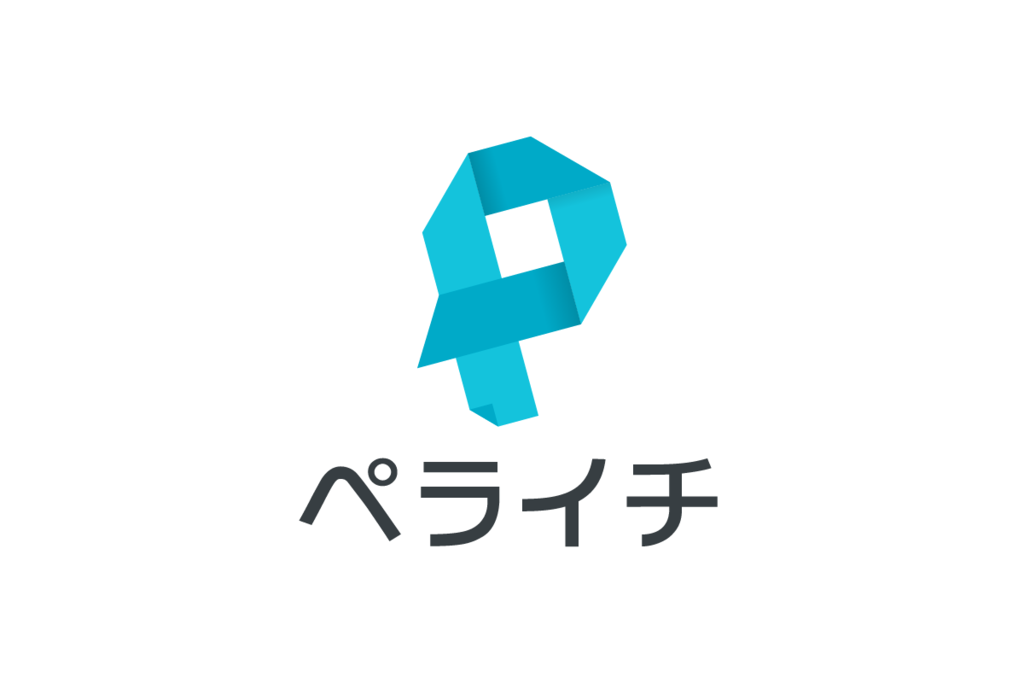 ペライチ ロゴ